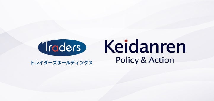 【価格.com保険】2026年8月版の保険人気ランキングを発表!