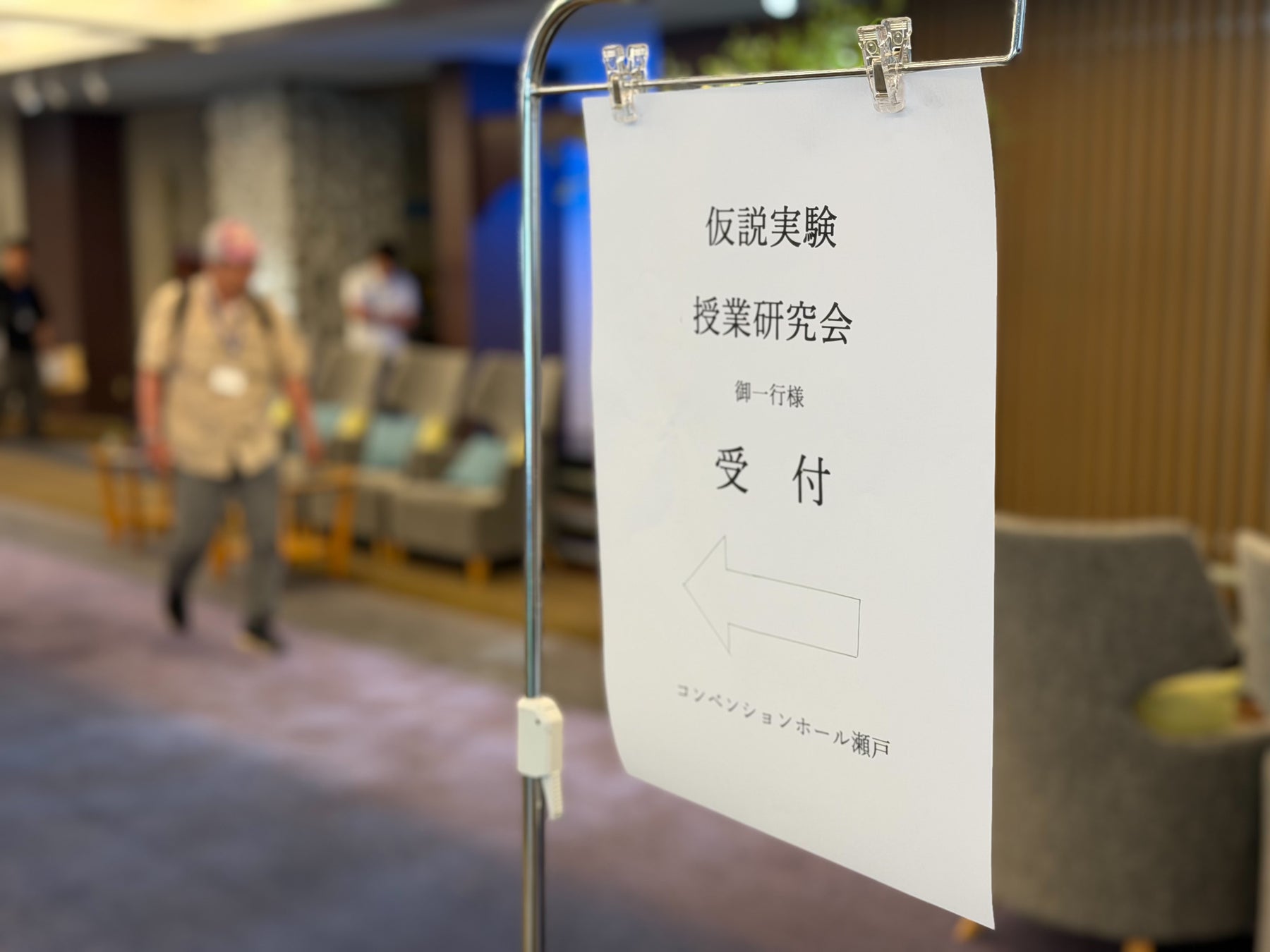 あすなろ投資顧問、行政処分(解決済)からの軌跡をデータで全公開。「広告審査件数約2.6倍増」「顧客アンケート約32倍増」で目指す、透明性と顧客本位の新たなコンプライアンス態勢