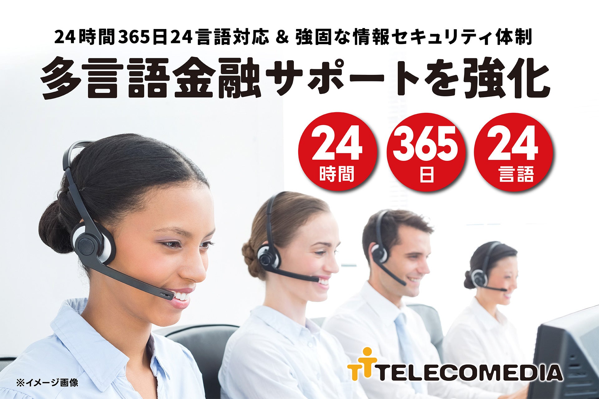 オリコ、「日本DX大賞２０２６」ポスターセッション（最優秀賞）を受賞！