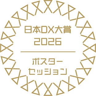 IGPVPのジェネラルファンドであるCENTER OF SYNERGY FUND、婚礼宴会プラットフォームを展開する 株式会社TAIAN へ出資