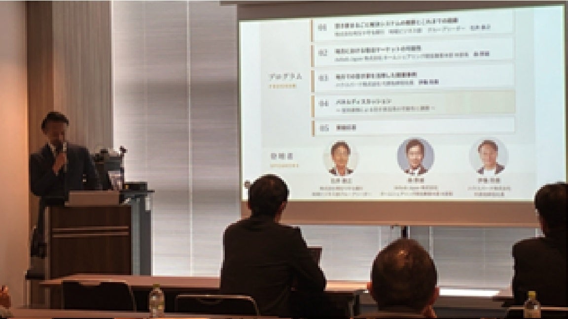 コープ共済「認知症バリアフリー宣言」を公表