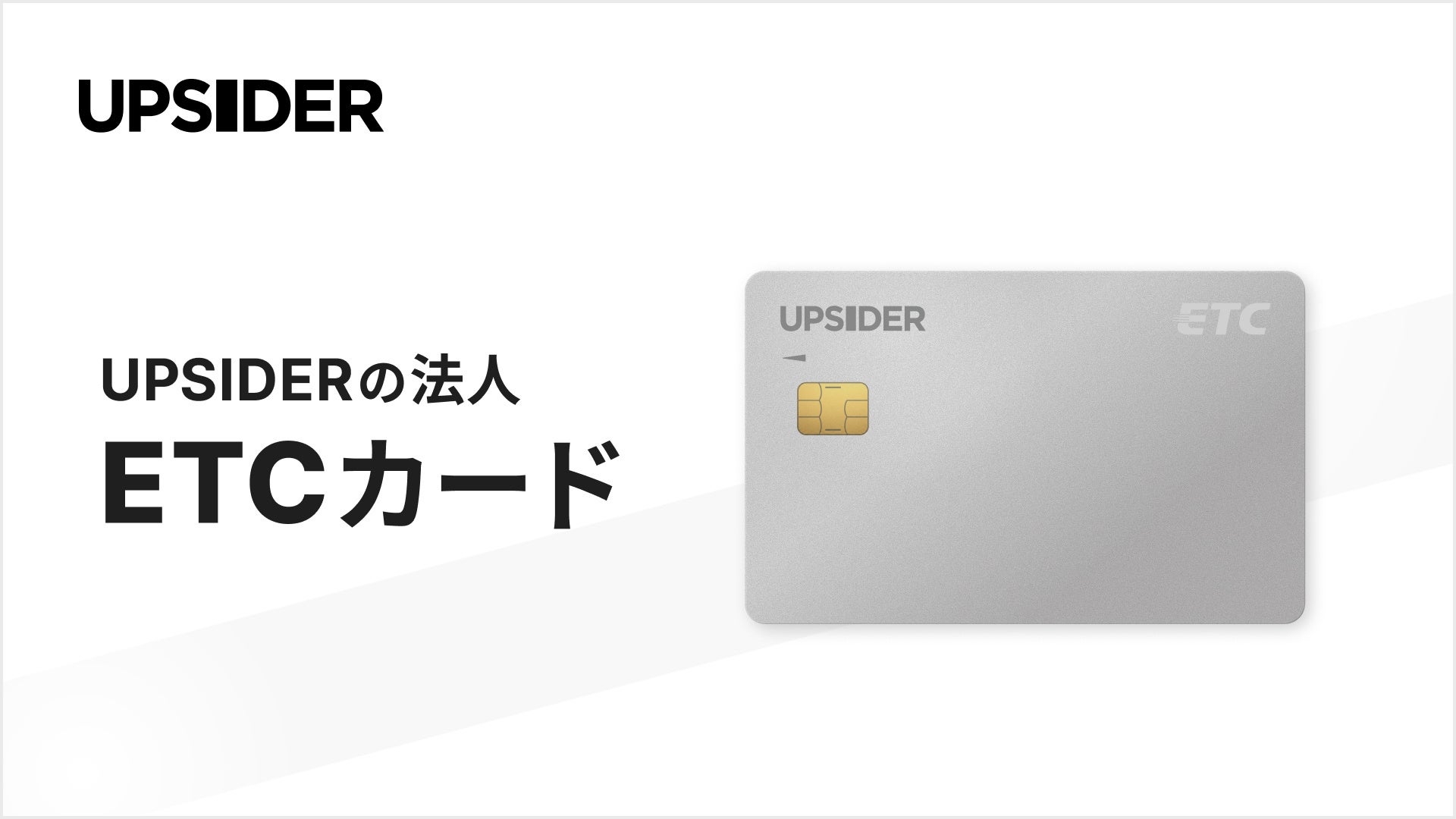 【総額400万円】福岡・熊本・長崎の非営利団体への寄付が決定!「FFGえん預金報告会」を開催します