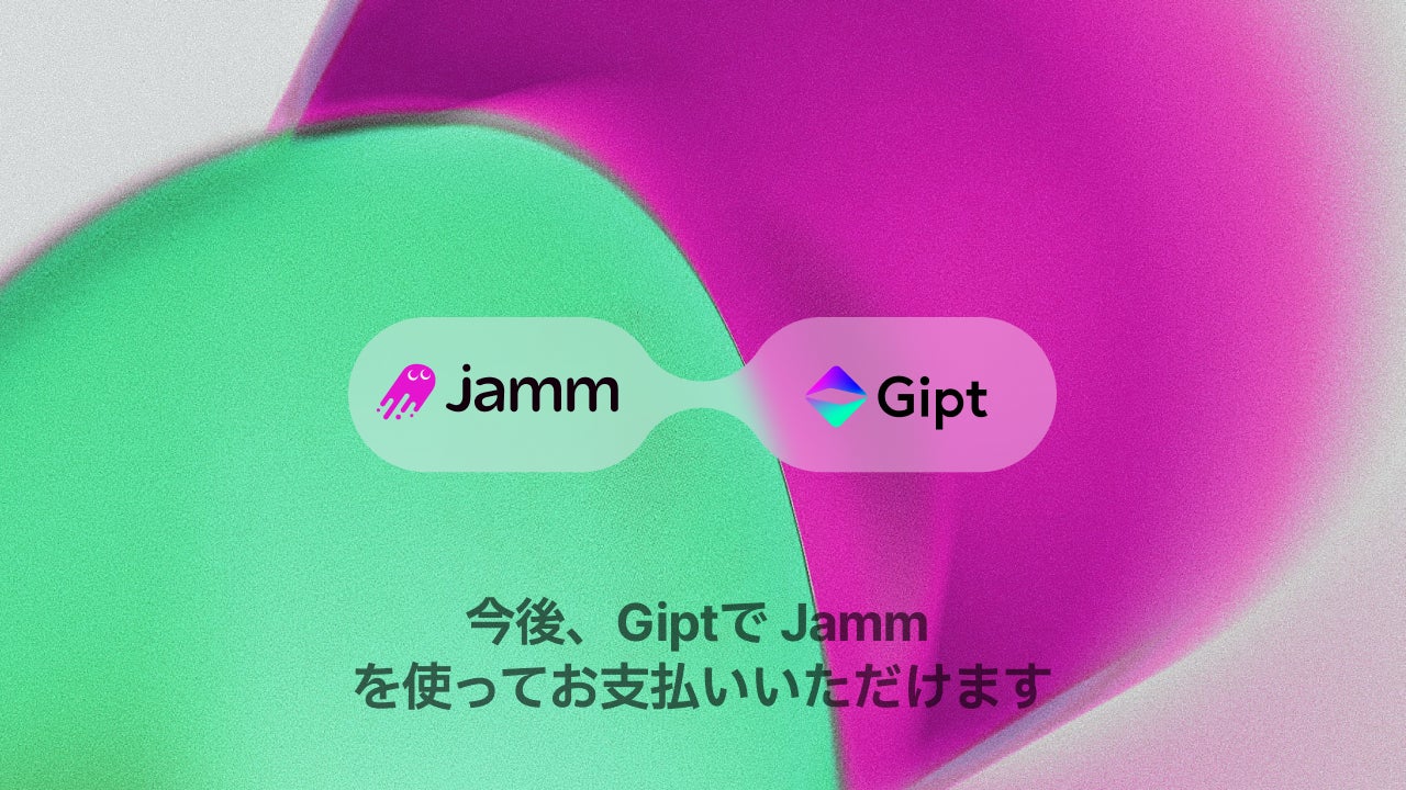 オンライン銀行引落「Jamm」、クリエイター向けギフトプラットフォーム「Gipt」に導入