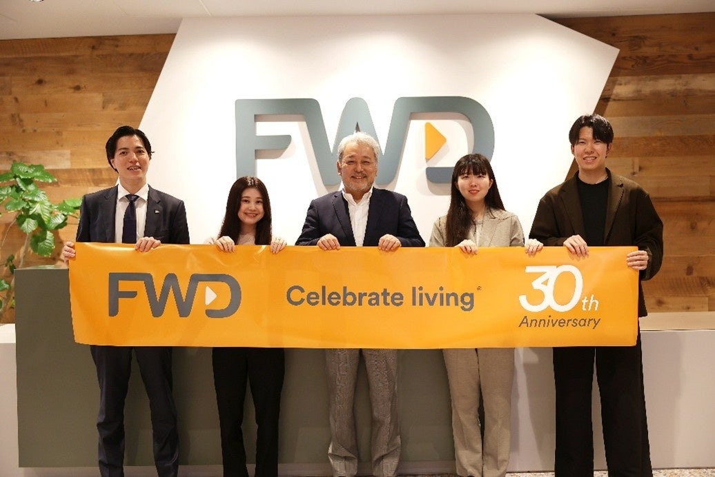 FWD生命は、設立30周年を迎えます