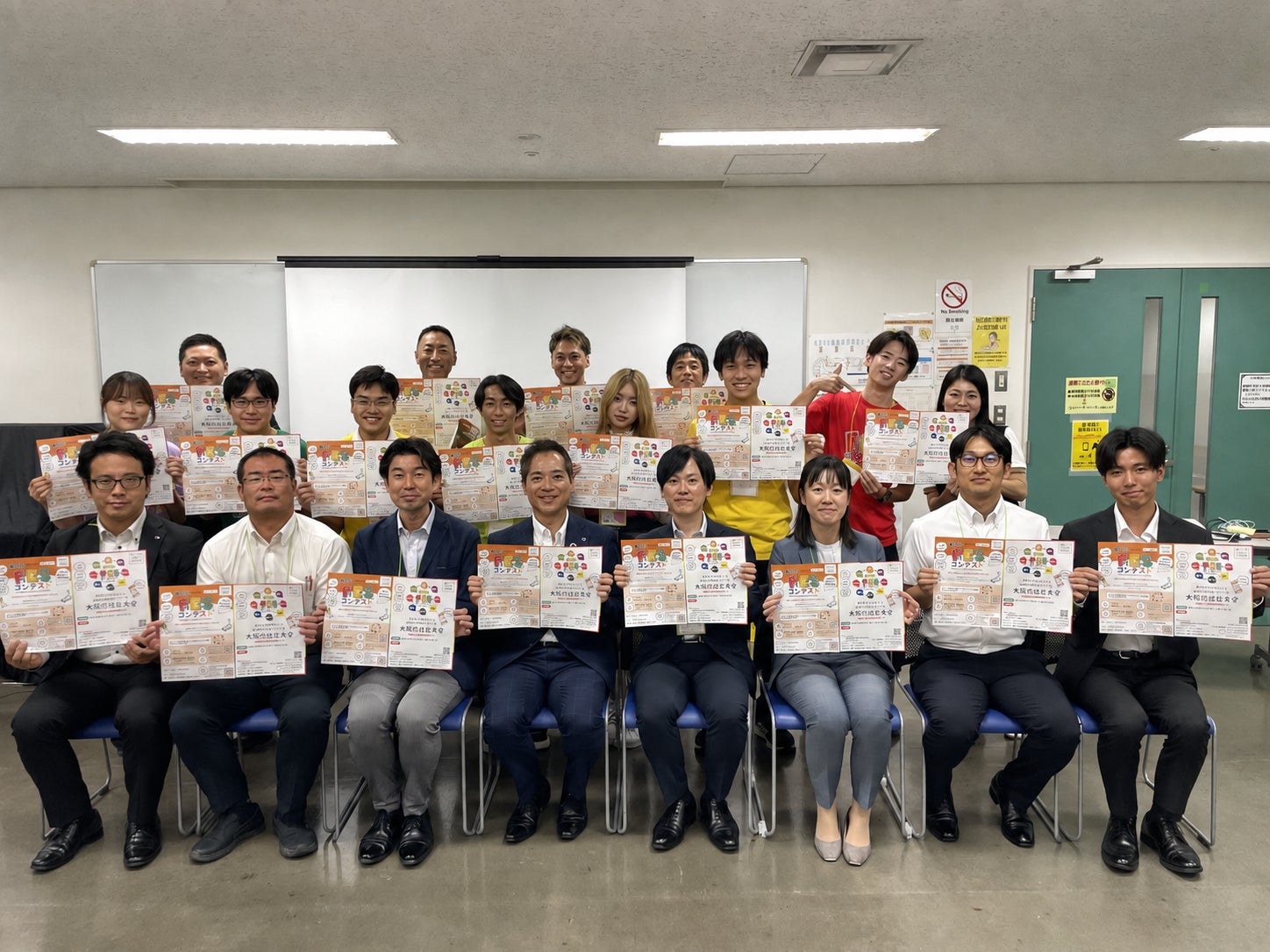 文部科学大臣賞受賞を契機に、大阪の産官学金モデルが始動。「第4回FESコンテスト®」大阪府地区大会