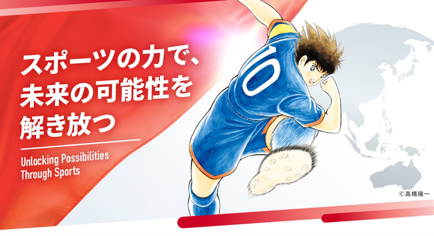貸付型クラウドファンディング「Funvest」8/10より新ファンド「PIM 不動産事業ファンド1-3号」の募集開始