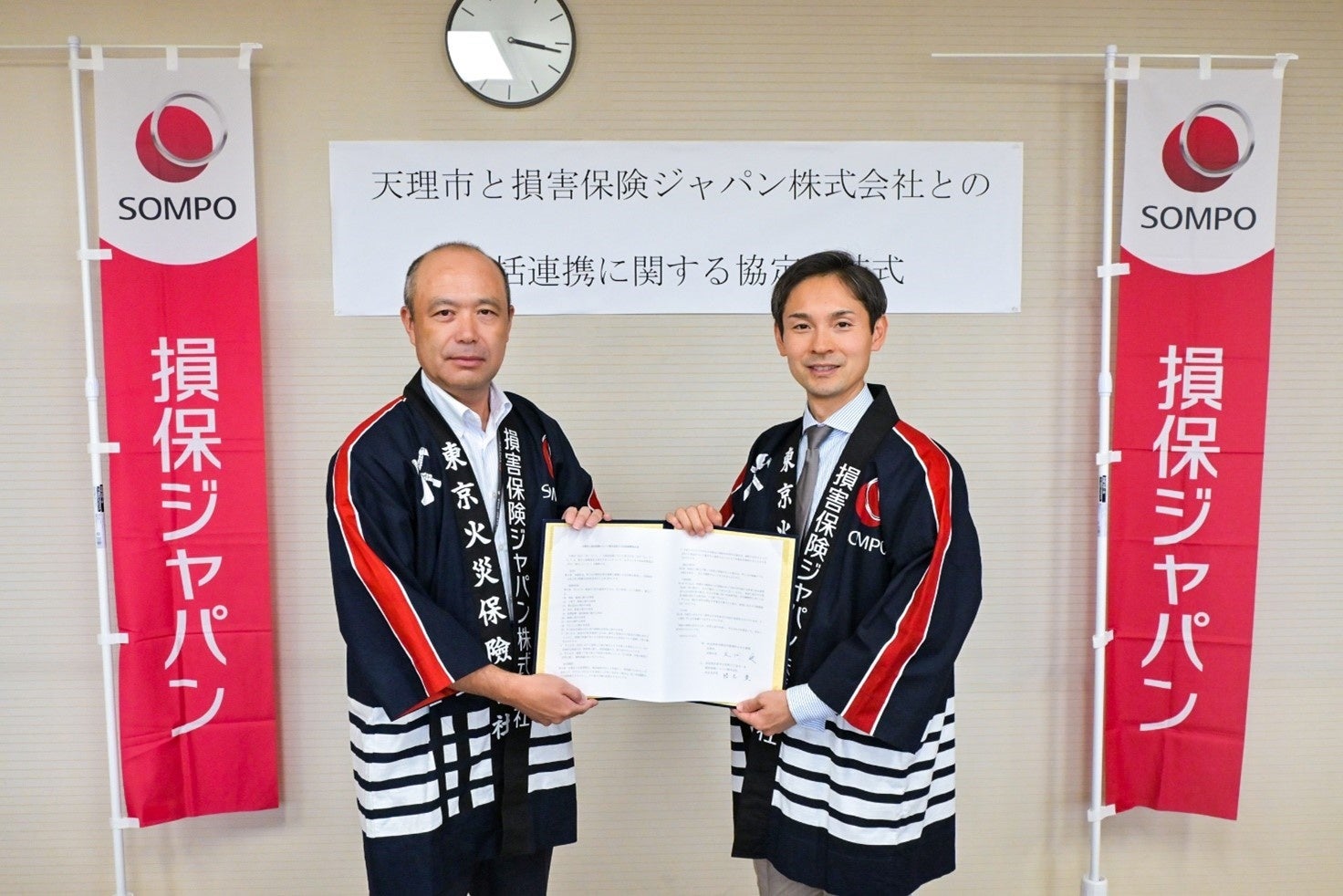 「コグー」などの多因子介入プログラムで「医療費47%抑制」を示唆 SOMPOと神戸大学、J-MINT PRIME Tamba研究の長期追跡結果と医療費削減効果を発表