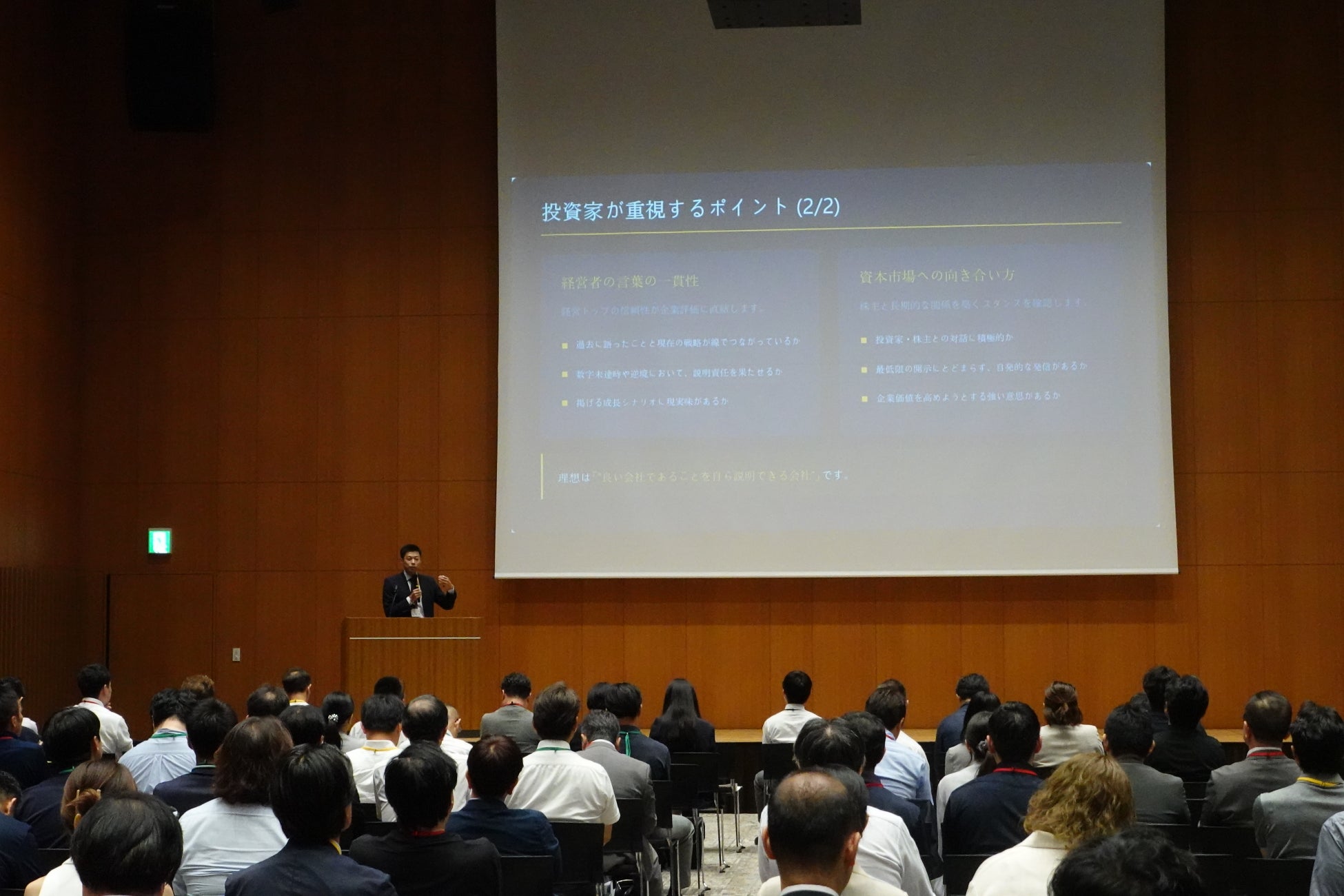 『令和８年熊本地震のペット救援募金』実施のお知らせ
