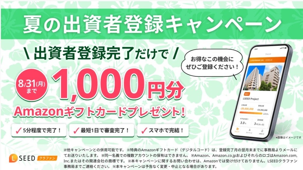 OANDA証券、MetaTrader 5の商品CFDに貴金属3銘柄を新規追加