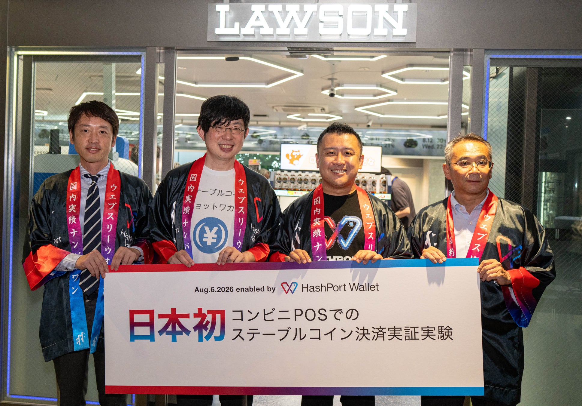 MUFG工芸プロジェクト 日本橋三越で「KOGEI ARTISTS LEAGUE 2025-26」展覧会を開催