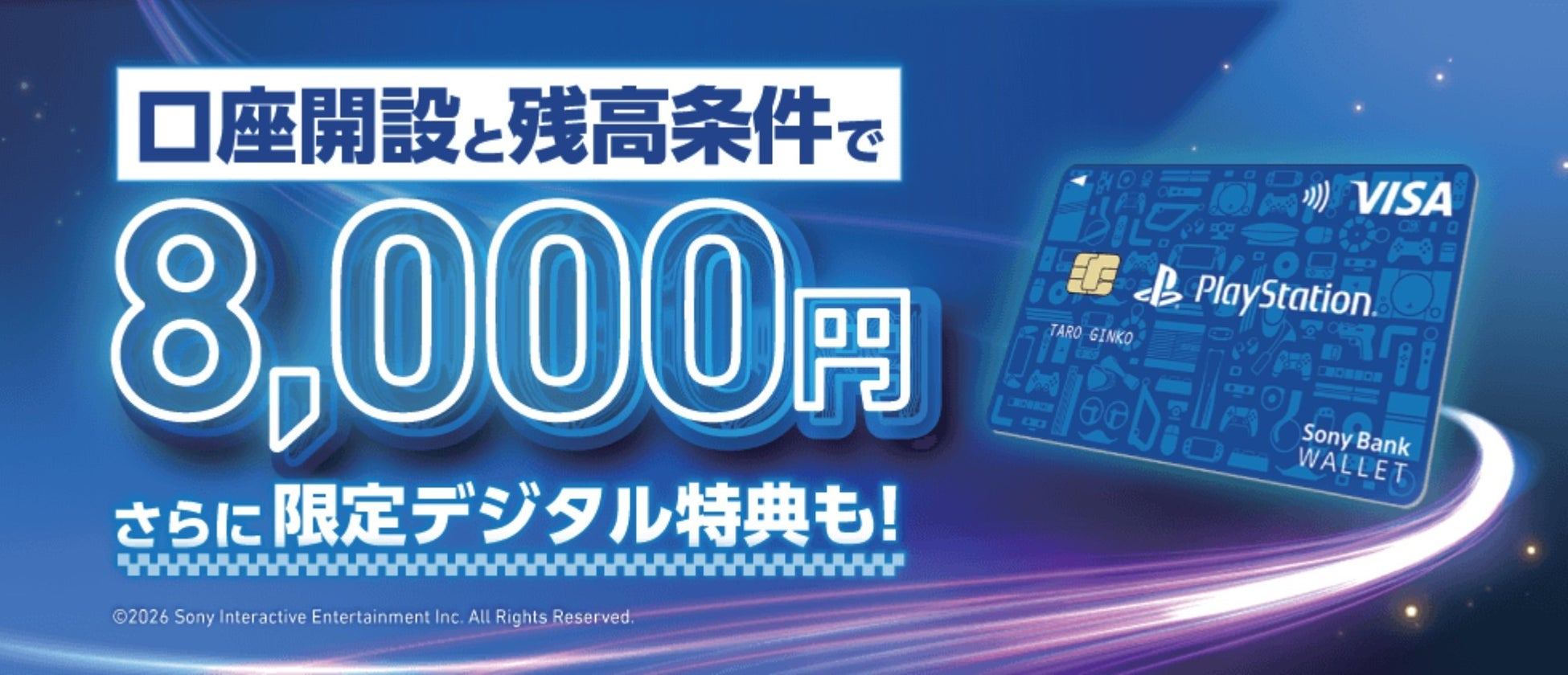 Finatext、東京海上日動パートナーズの法人営業支援システム「TNP Navi」の開発を支援
