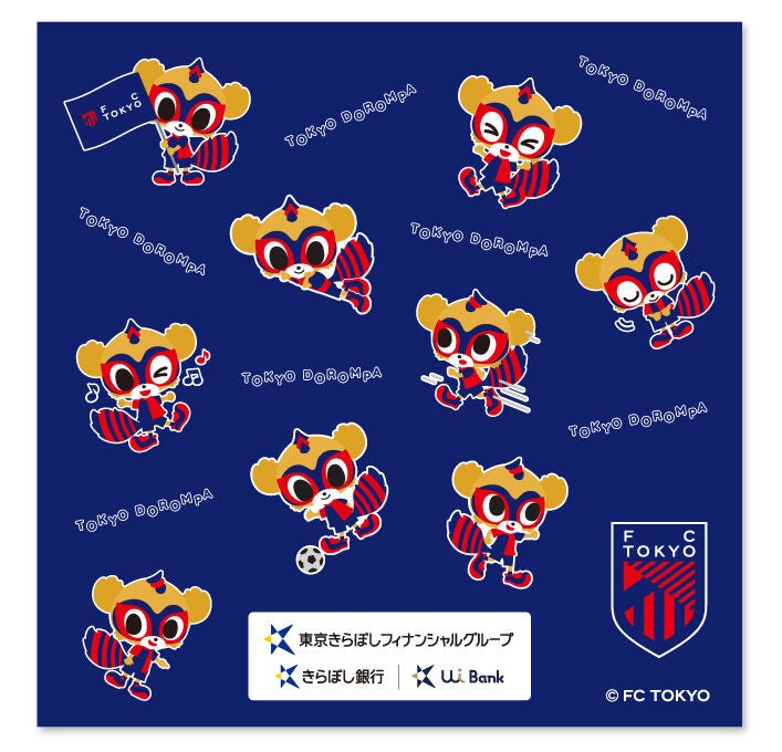 9/19(土)名古屋戦『きらぼし Day』開催のお知らせ