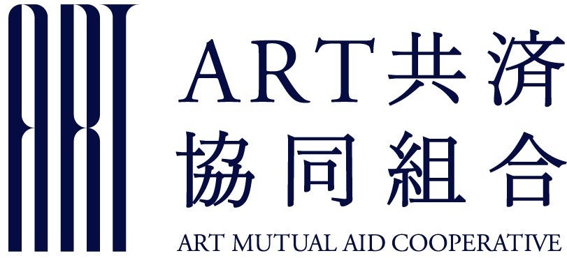 【全国初】ART共済、「育成就労」「介護」を対象とした共済認可を取得