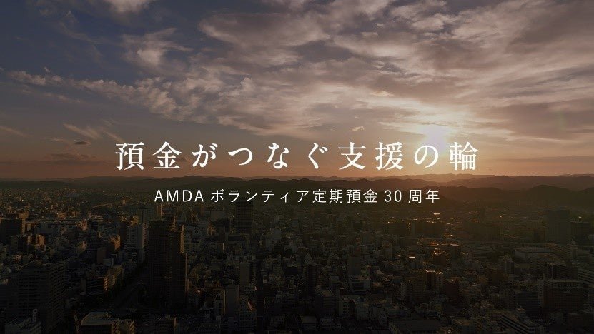 【累計申込1,000台突破】車コスト最適化と安心サポートの定額カーリース「モビカリ」、提供開始5ヶ月で達成