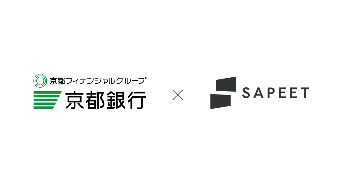 Sapeet、京都銀行へ営業向けAXソリューションを提供