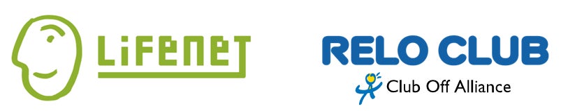 リロクラブ、ライフネット生命の保険契約者向け優待サービス「ライフネット生命クラブオフ」の提供を開始～契約者専用マイページと連携し、「保障」と「暮らし」をつなぐ新たな顧客体験を創出～【リロクラブ】