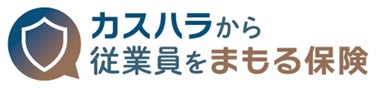 「FUNDINNO」、船井総合研究所の「資産形成セレクション」と投資家紹介で業務連携を開始