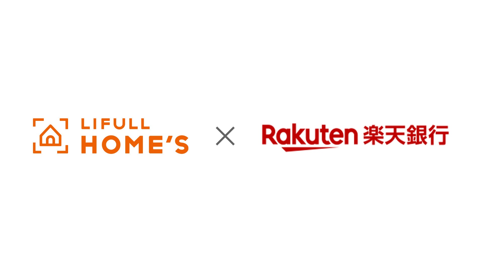 山﨑賢人さん出演CM「挑戦する力を、リースする会社。」シリーズ新バージョン「ロボ卓球」篇 放映開始のお知らせ