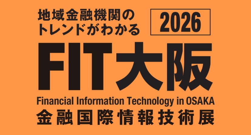 不動産クラウドファンディング「TECROWD」累計調達額700億円突破