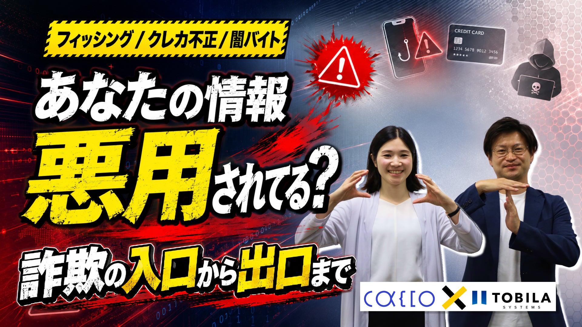 ライフネット生命、保険金・給付金の「最短当日支払い」開始から1年 直近の平均支払日数は0.58日、請求当日の着金を実現