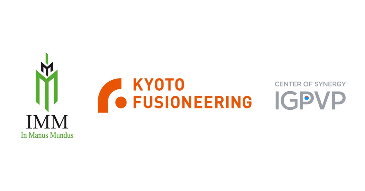 IGPVP のジェネラルファンドである CENTER OF SYNERGY FUND、IMM Investment Japan が GP を務める LPSを通じて京都フュージョニアリングへ出資