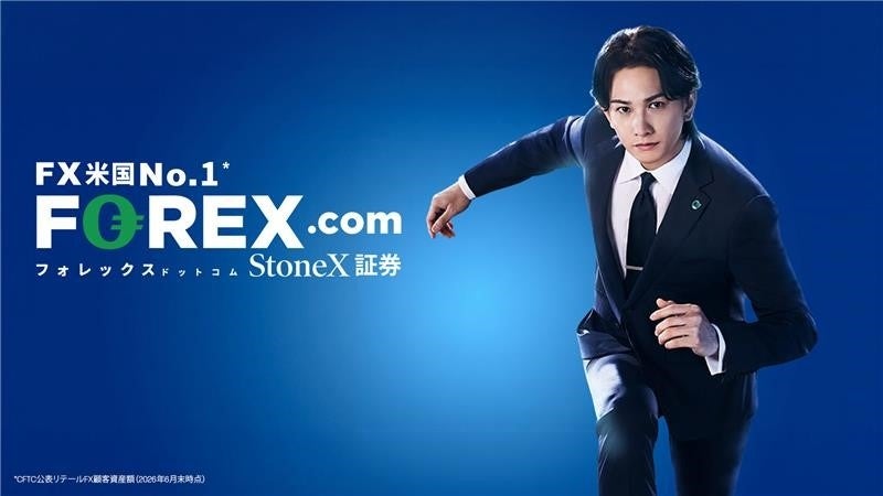 FOREX.com、日本初・国内唯一となる日本株CFDおよび日本株CFDノックアウトオプションの夜間取引サービスを開始