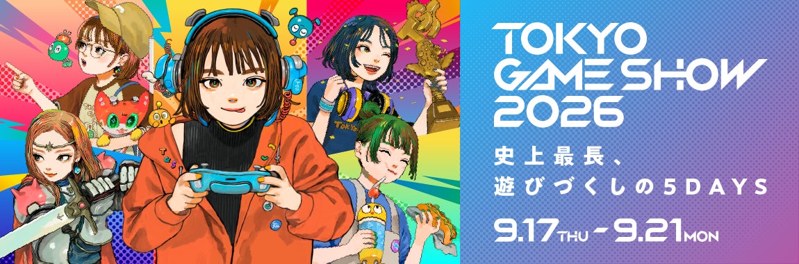 PayPal、「東京ゲームショウ2026」に出展