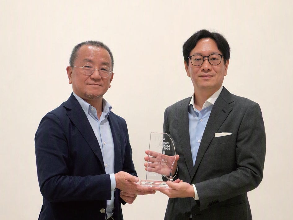 勘定系システム刷新の取組で日経コンピュータ主催「IT Japan Award 2026」特別賞を受賞