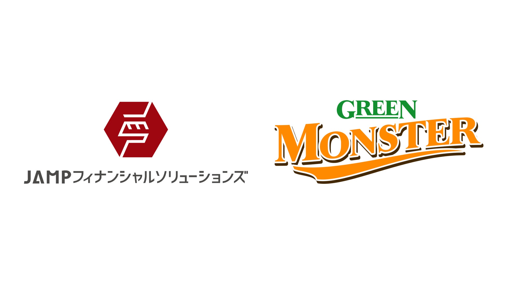個人投資家の商品理解の向上に向け、グリーンモンスターとJAMPフィナンシャル・ソリューションズがパートナーシップ契約を締結