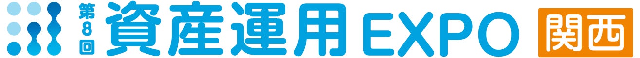『CAMEL』が「資産運用EXPO【関西】」に出展　杉原杏璃さん登壇のブース内セミナーも盛況のうちに終了