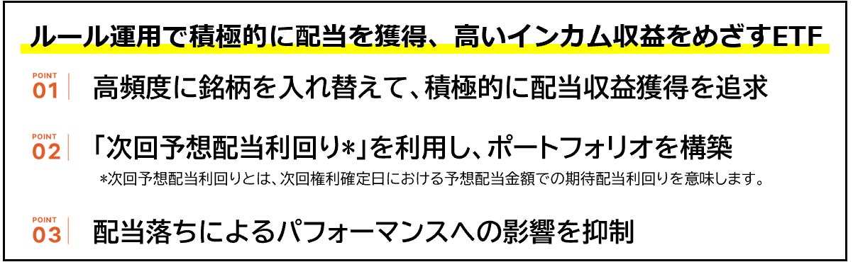 2026年9月版の人気保険ランキングを発表しました!| 総合保険比較&お役立ち情報「保険比較ライフィ」