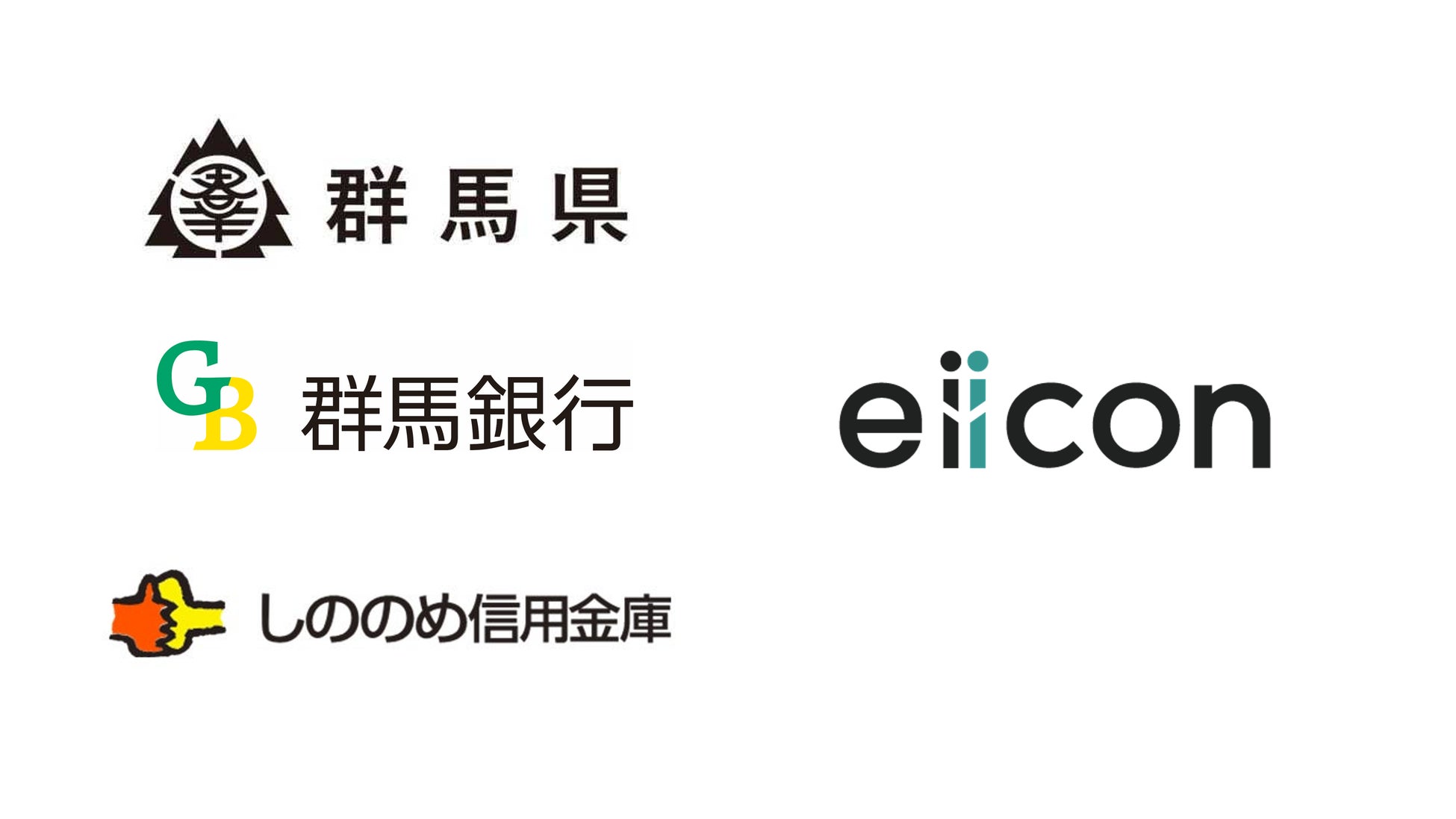 「売却前提」のマンション購入が51.9％と過半数に！LIFULL HOME’Sが「東京圏のマンションの売却に関する意識調査」を発表