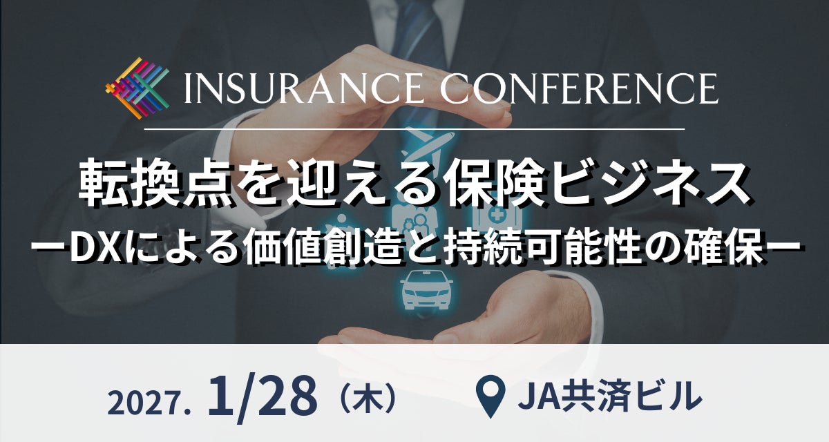 ビットトレード、暗号資産ストロングホールド（Stronghold SHx/SHX）の【国内初取扱い】開始予定に関するお知らせ