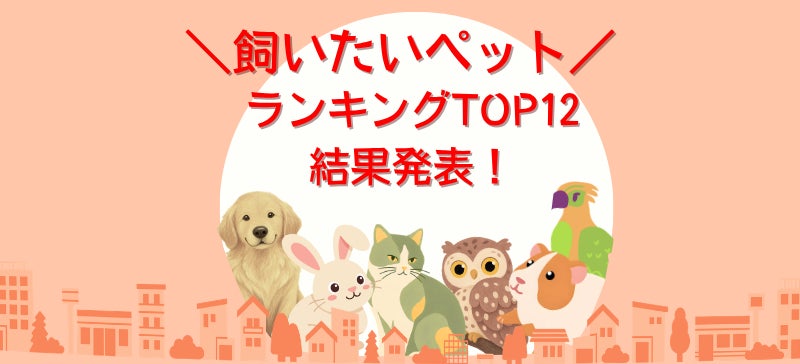 九州みらいインベストメンツ、「顧客本位の業務運営およびスチュワードシップ責任に関する基本方針」を策定