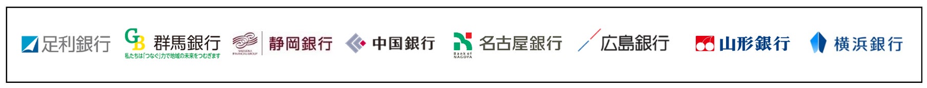 ライフネット生命は保有契約件数70万件に!