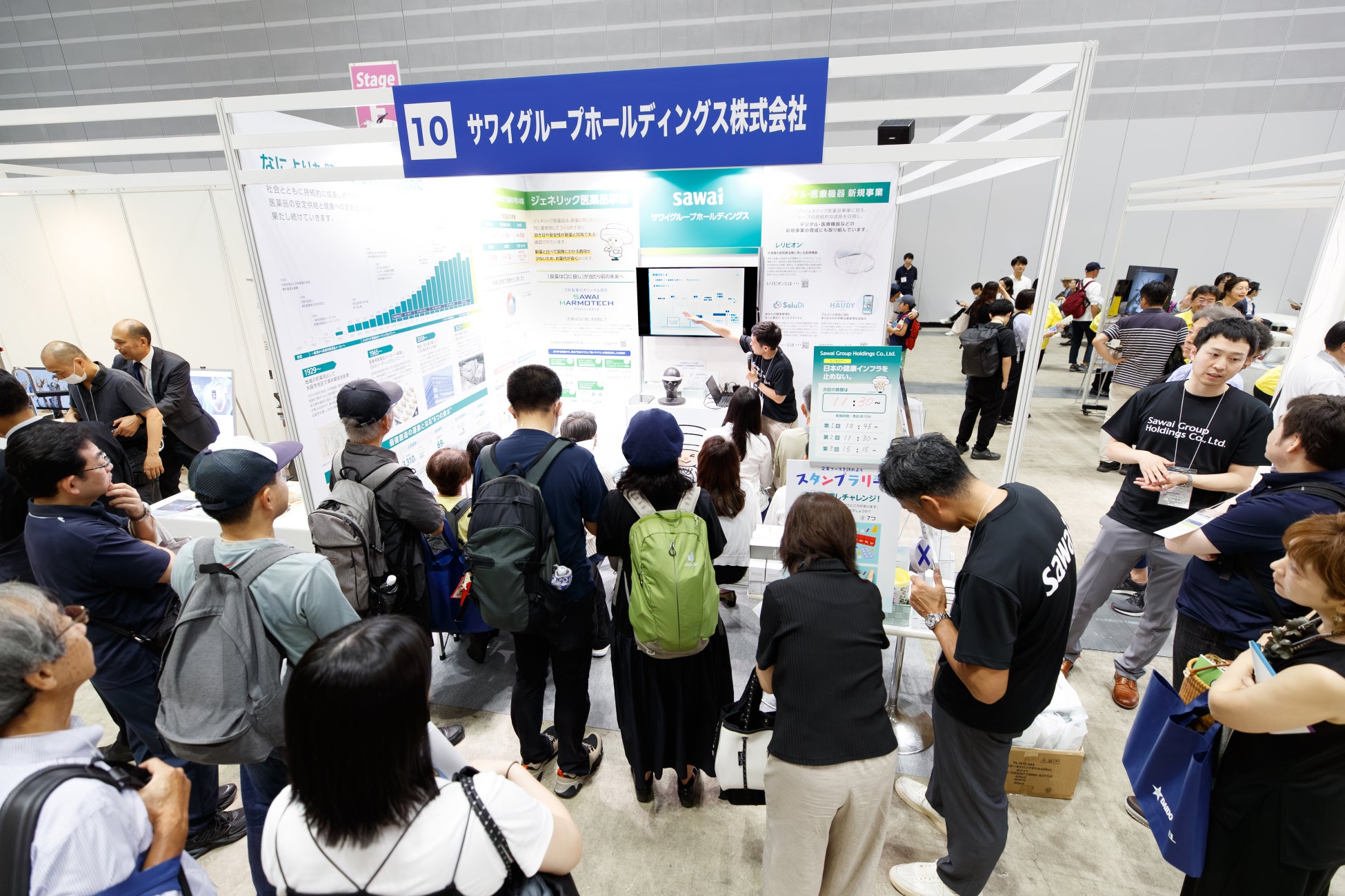 世界遺産「熊野古道」の主要アクセス路線「龍神バス」でクレジットカード等のタッチ決済による「クレカ乗車」サービスを9月19日より開始