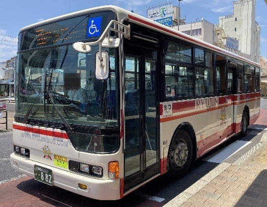 世界遺産「熊野古道」の主要アクセス路線「龍神バス」でクレジットカード等のタッチ決済による「クレカ乗車」サービスを9月19日より開始