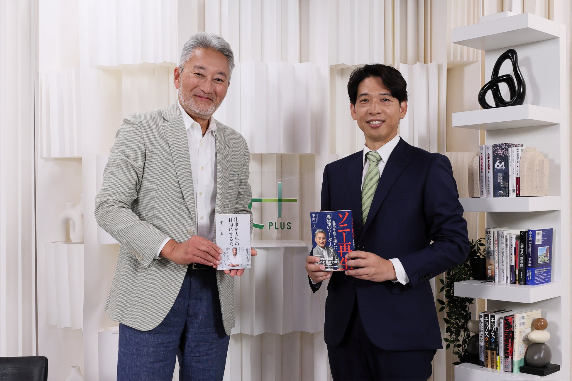 川崎信用金庫、PR TIMESと連携協定　地元企業への広報支援で協力
