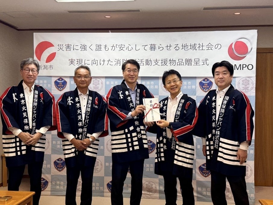 【SBI証券】株式会社徳島大正銀行との入金サービス「徳島大正銀行 リアルタイム入金」提供開始のお知らせ