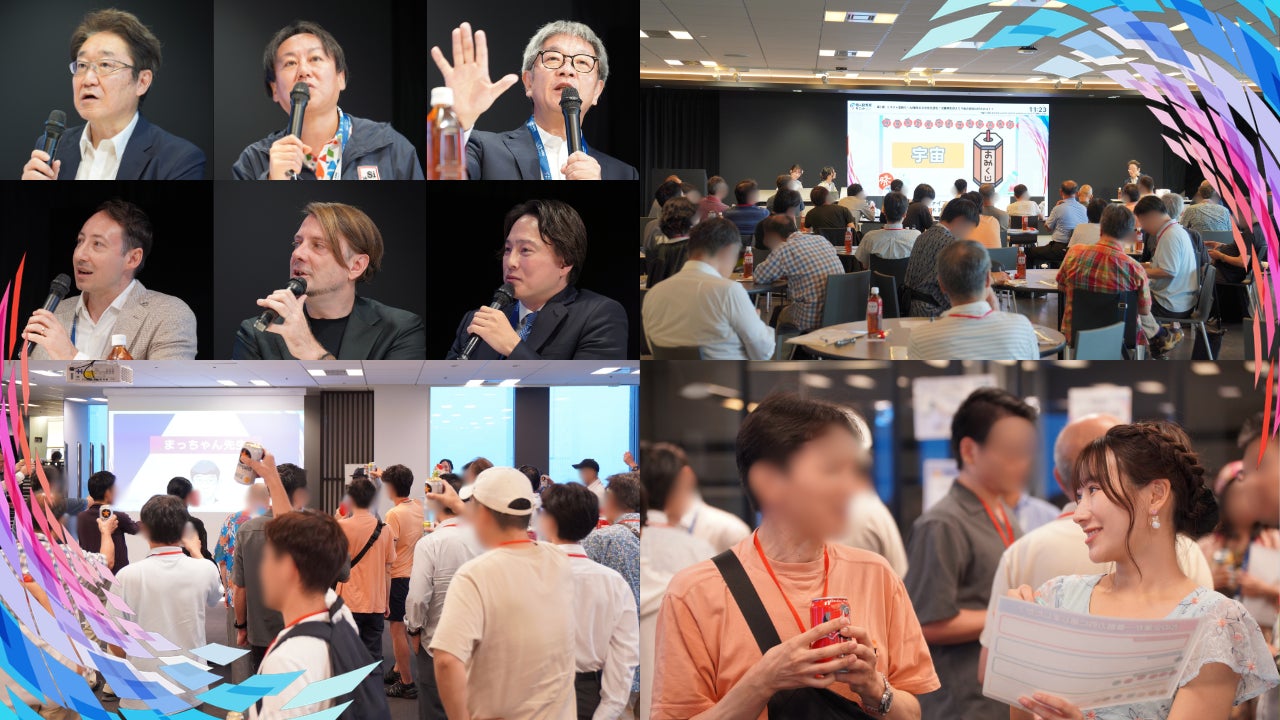 現役IFA176名の回答から「IFAのリアル」を読み解く無料ウェビナーを9月18日(金)にオンライン開催
