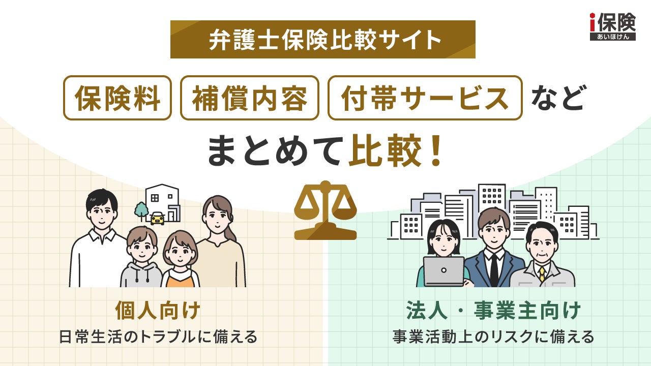 オムロン発の未来予測理論「SINIC理論」×インパクト投資の実践知で、技術の社会実装に挑むアクセラレーションプログラム「SFTiP（エスエフティップ）」始動、第1期採択者の募集を開始