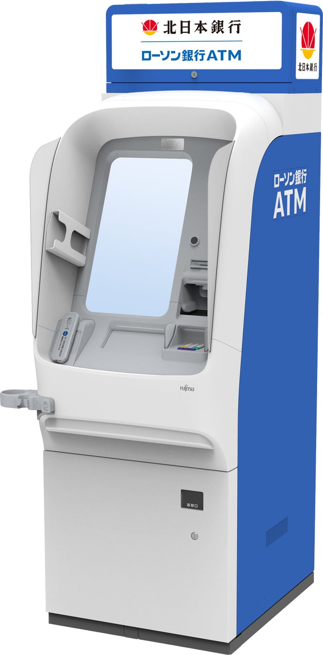 アライドアーキテクツ、AIエージェント経済コンペ「ASCON」への参画を通じて資産AX事業の「α戦略」を強化へ