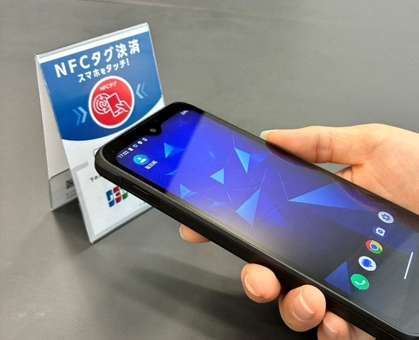 JCBとCPS、NFCタグ決済サービスで8種類のQRコード決済の取扱いを開始