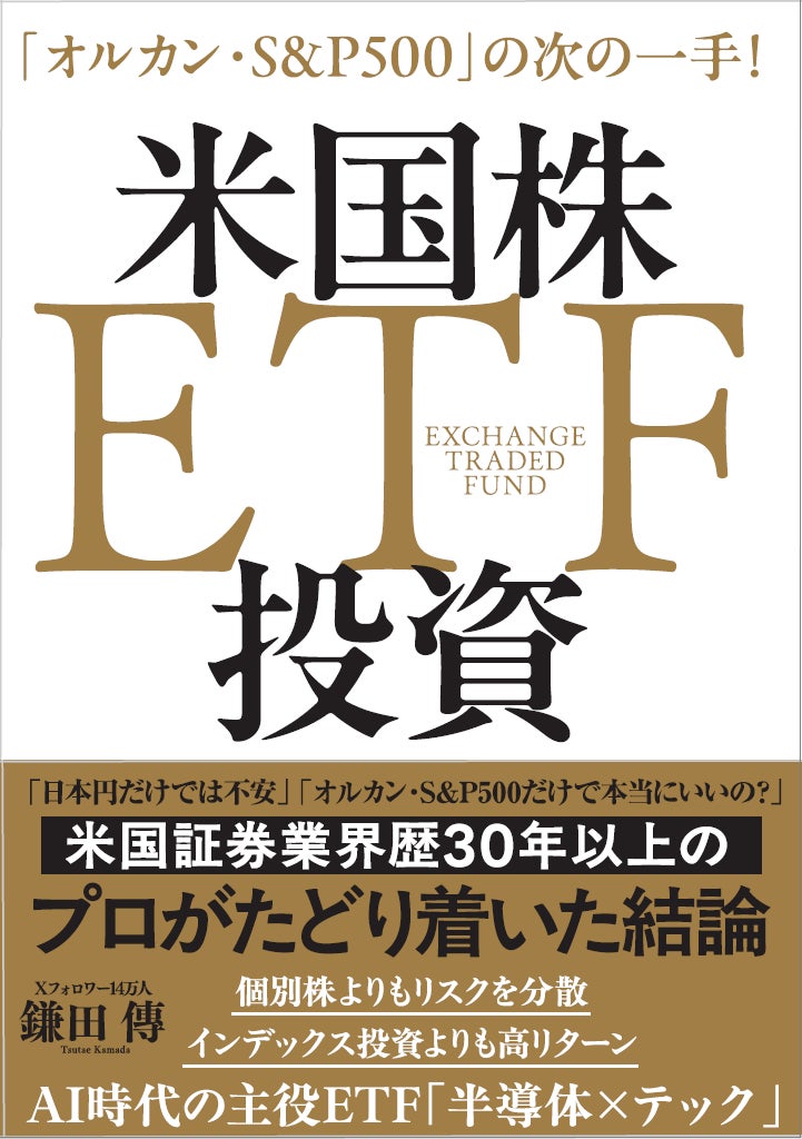 アジア最大級の国際短編映画祭「BRANDED SHORTS 2026」にて、ショートドラマ『ひまわり荘へようこそ』がノミネート