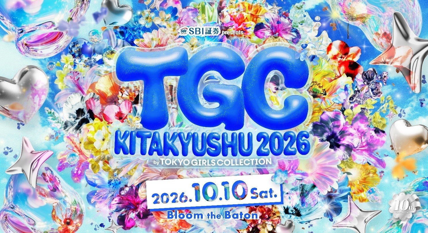 「マークイズ福岡ももちエポスカード」 2026年10月30日(金)発行開始