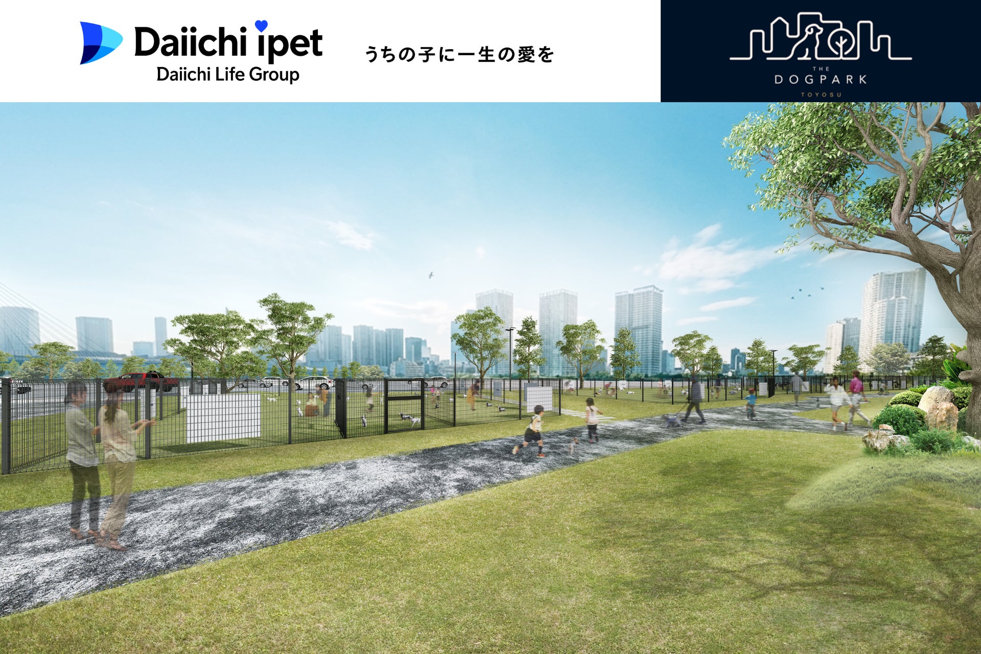 りゅうぎんホール開館記念「島の記憶、描かれた沖縄―琉球銀行コレクション展」の開催
