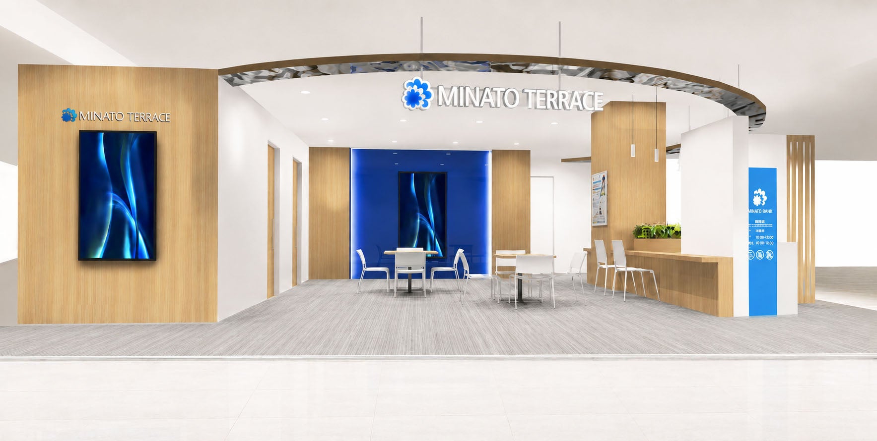 新型店舗「みなとテラス」の開設について