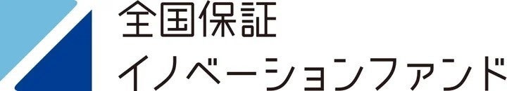コーポレートベンチャーキャピタルファンドを通じた株式会社Faciloへの出資について