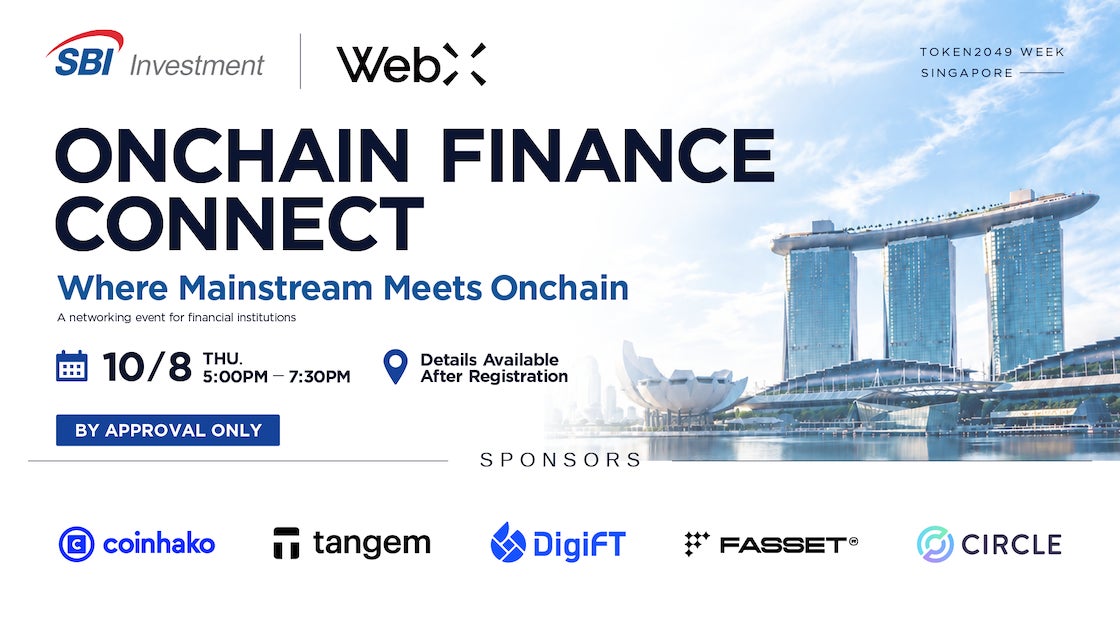 世界のWeb3プレイヤーが集う秋のシンガポールで『Onchain Finance Connect』を10月8日に開催