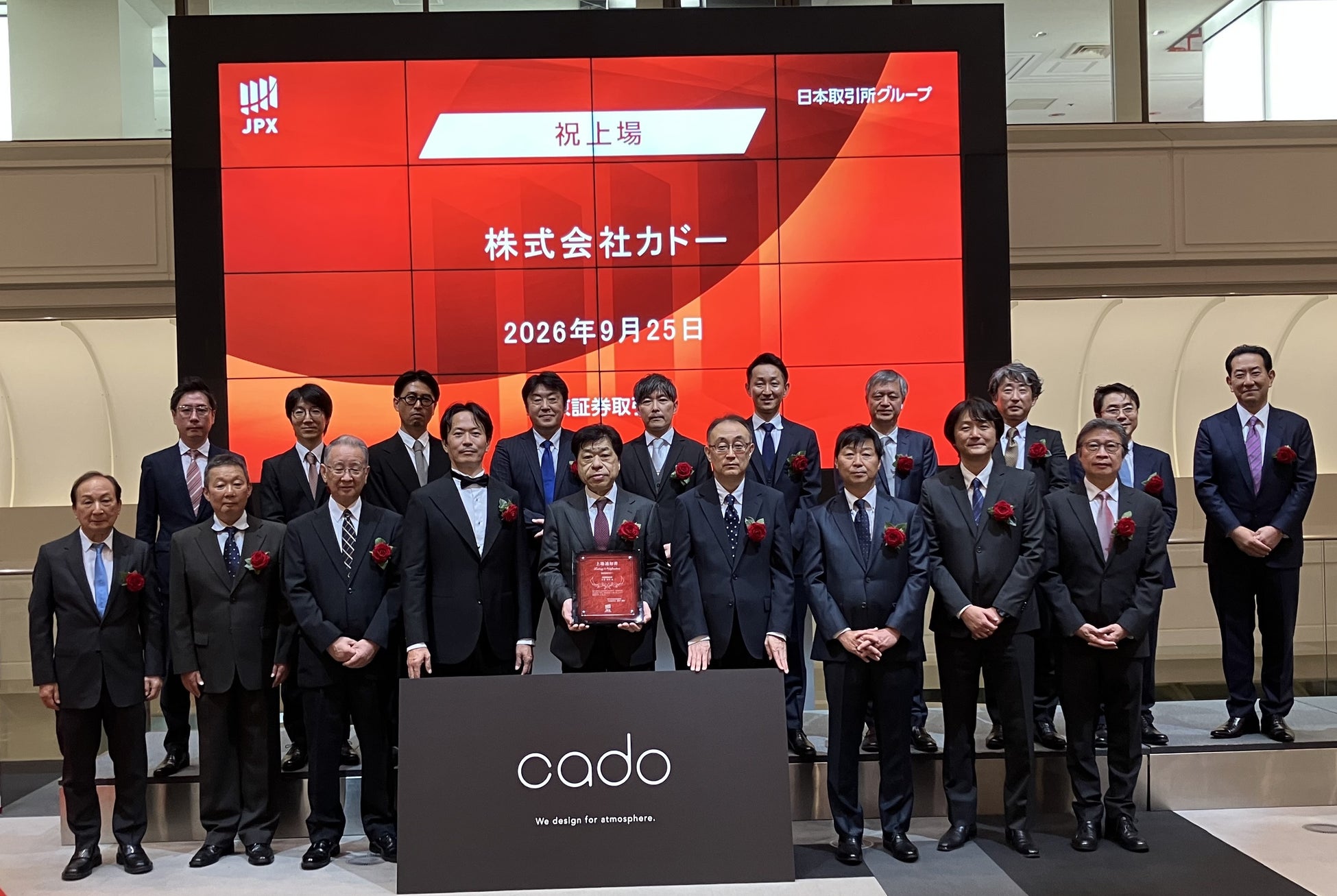株式会社カドーのTOKYO PRO Market/Fukuoka PRO Market/Sapporo PRO Frontier Marketへの同時上場に関するお知らせ